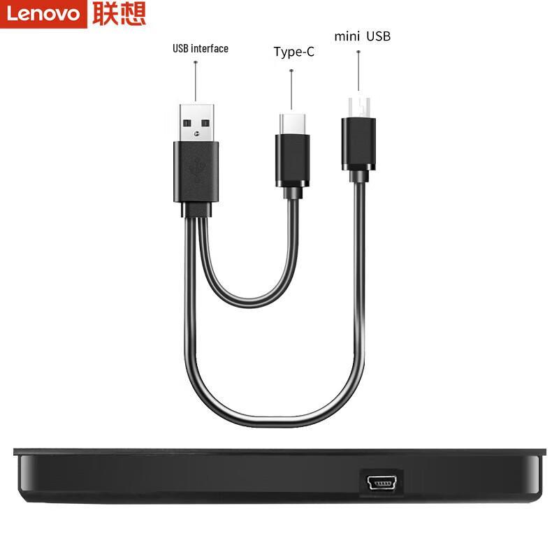 Lenovo 8X USB External DVD Burner & CD Player