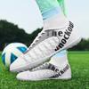 31-48 High Top High Quality Youth Soccer Shoes Broken Studs Men's Lace-up Rubber Soft Sole Big Size Soccer Boots