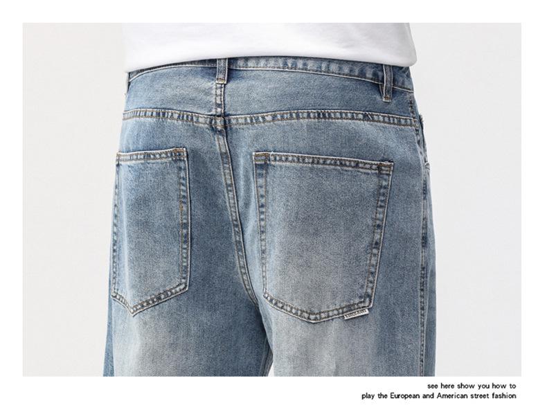 Men's Trendy Summer Lyocell Tencel Wide Leg Jeans