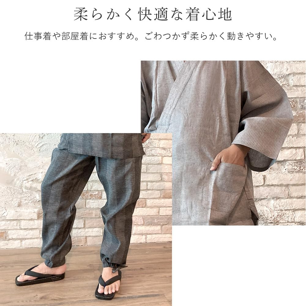 Kyoto Kimono Yuzen Men's Samue Kimono, Cotton and Linen, Year-Round Wear, Elastic Top and Bottom Set (Gray, Size L)