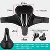ROCKBROS Bicycle Saddle Cover Memory Foam Extra Waterproof Suitable for Road Mountain and Hybrid LED Mount Compatible - Cushion, Thick, Comfortable,