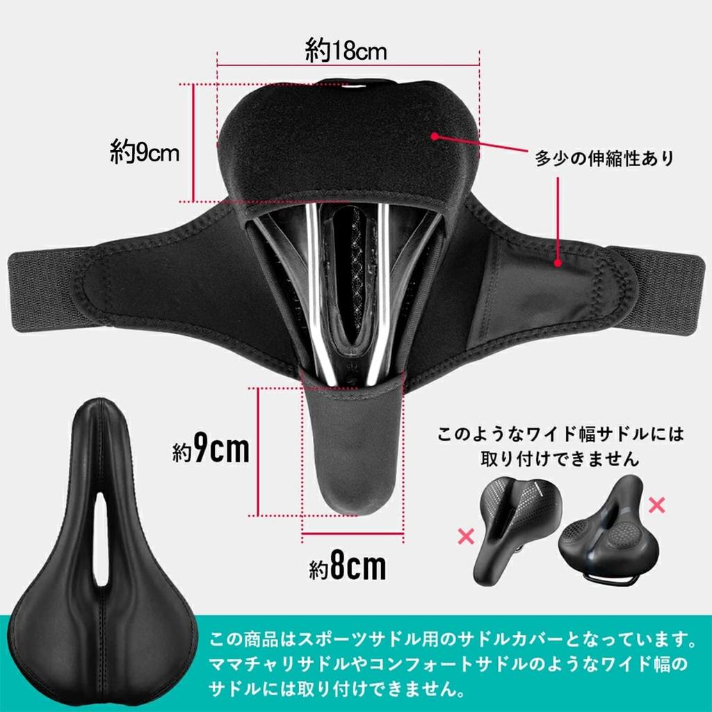 ROCKBROS Bicycle Saddle Cover Memory Foam Extra Waterproof Suitable for Road Mountain and Hybrid LED Mount Compatible - Cushion, Thick, Comfortable,