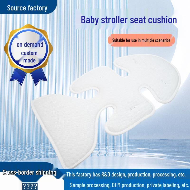 

3D Breathable Baby Stroller Seat Cushion - Foldable, All-Season Pad for Safety & Comfort In Stock