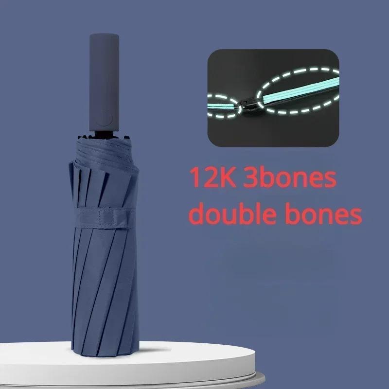 16K Deštník s dvojitými žebry Velký pro muže ženy Větruodolné deštníky Automaticky skládací Silný Luxusní Sluneční deštník UV Obchodní