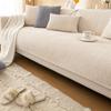 Nordic premium chenille sofa cushion 2024 new four-season universal sofa cover seat cushion non-slip cover cloth towel