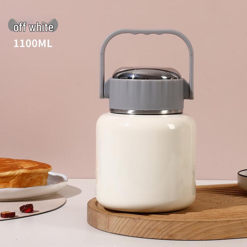 

Shangqi Silver-Lined Stainless Steel Thermal Food Jar