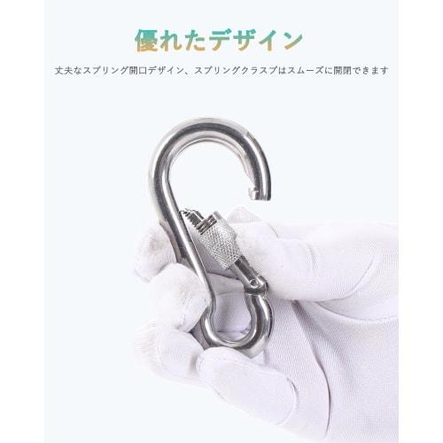 SEPWIK Carabiner, 316 Stainless Steel, Spring Hook, Multi-Function Spring Snap, Keychain