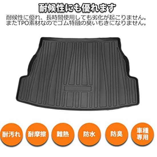 Wellvie elegant RAV4 seria 50 covoraș portbagaj covoraș portbagaj accesoriu tavă bagaje covoraș personalizat covoraș cargo tip cauciuc Toyota tavă bagaje 3D consumabile auto TPE