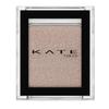 Single Adhesive Glossy Eyeshadow Pearl P205 Greige