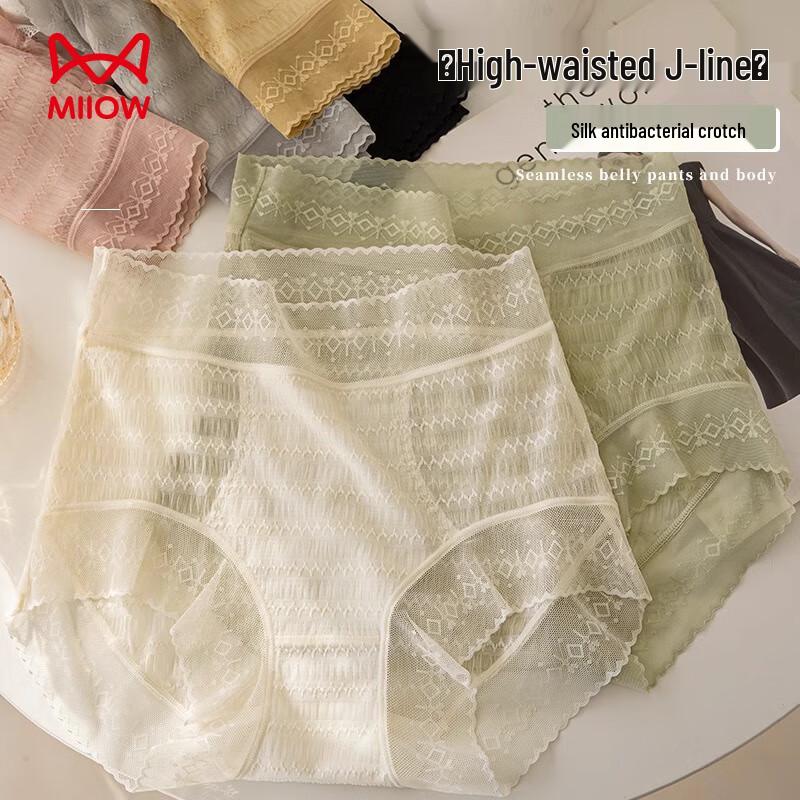 

Женское кружевное бесшовное нижнее белье Mao Ren с высокой талией и контролем живота XL