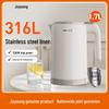 Joyoung 1.7L 316 Stainless Steel Electric Kettle CN Plug (adapter Included)