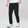 Men's Easy Care Stretch Cropped Jogger Pants