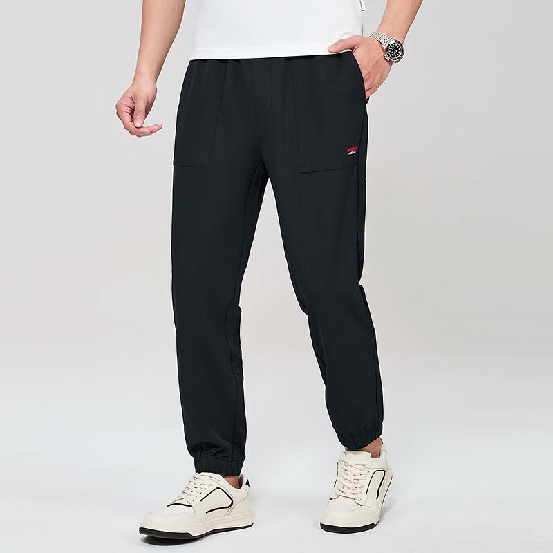 Men's Easy Care Stretch Cropped Jogger Pants