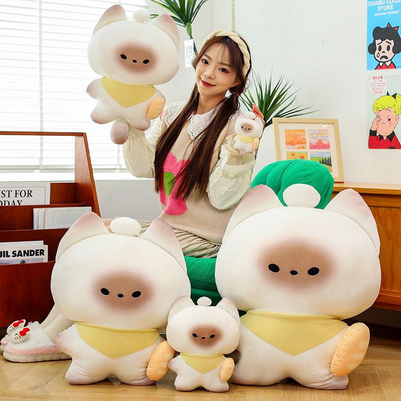 Popular Steamed Buns Cat Plush Toys Kitten Super Cute Girl Heart Toast Cat Doll