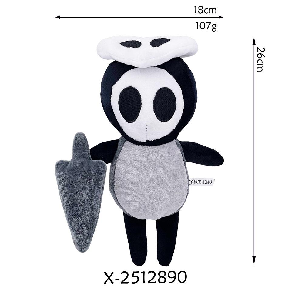 26cm Hollow Knight Plush Toys Game Hollow Knight Stuffed Animal Plush Dolls Kids Toys Birthday Holiday Gifts for Boys Toys