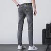 Men's European Slim Fit Stretch Jeans with Bee Embroidery