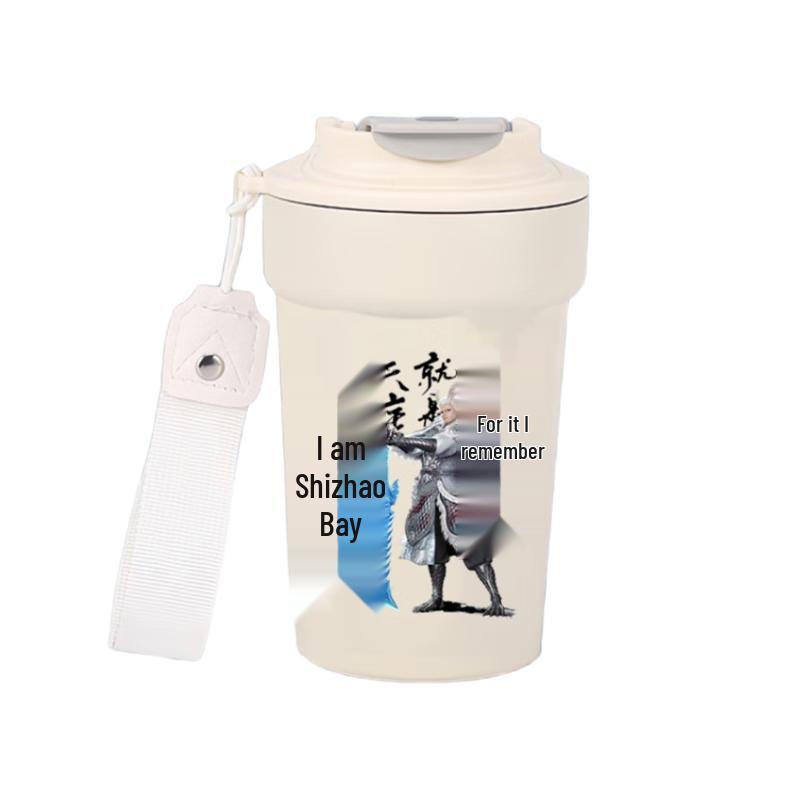 Nezha Cartoon 316 Stainless Steel Insulated Mug