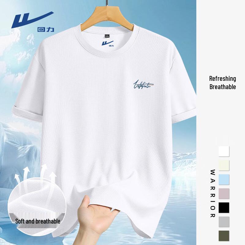 Warrior Men's Waffle Knit Anti-Wrinkle Short Sleeve T-Shirt
