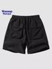 Trendy Summer Men's Casual Shorts - Korean Style Mid-Length, Loose Fit