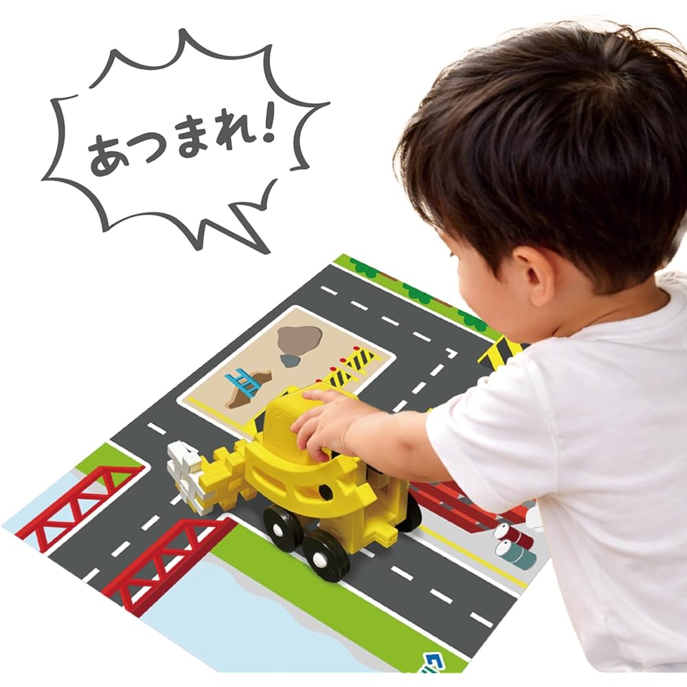 Gakken New Block Build Construction Set 20 Types 59 Pieces with Play Mat for Ages 2 and Up