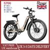 Shengmilo S700 Electric Bike, 2×1000W Dual Motor, 48V 17.5Ah Battery, 26'' Tires, Step-Through, Color Display, Hydraulic Brake