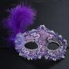 Costume Mask Feather Masquerade Mask Halloween Mardi Gras Cosplay Party Masque