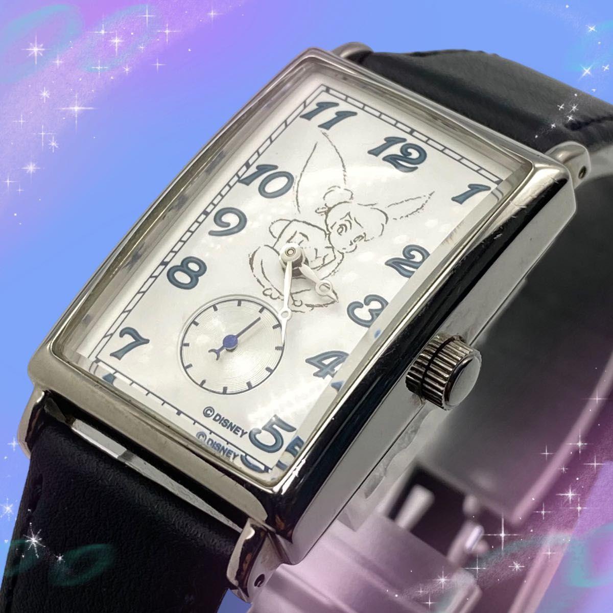 Rare Good Condition Working Seiko Alba Disney Tinker Bell Ladies Watch