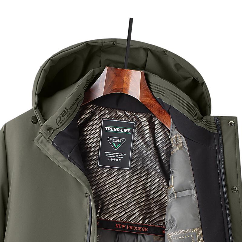 Pierre Cardin Men's Padded Parka Jacket