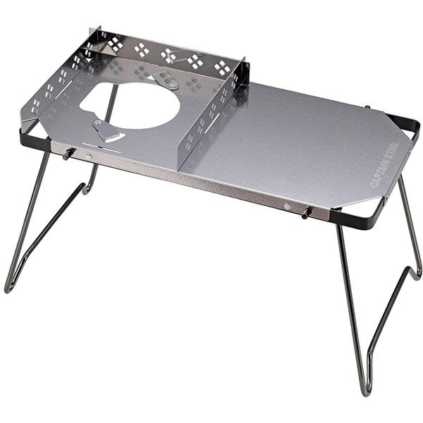 

Captain Stag Captain Stag Uf 0034 [outdoor Table Auric Fit Table With Windshield Storage Bag With Embossed Stainless Steel]