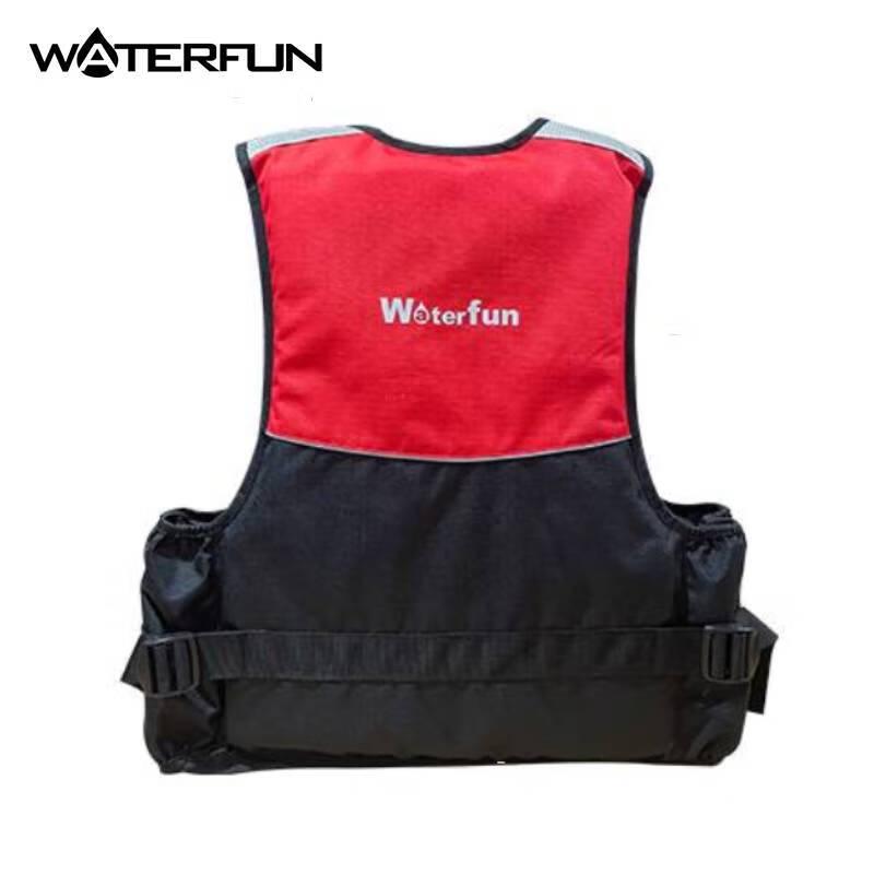 WaterFun Lightweight Buoyancy Aid Fishing Vest