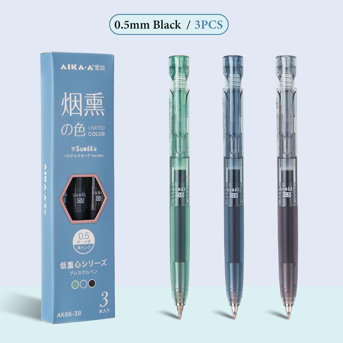 3Pcs 0.5mm Gel Pen Retro Smoky Retractable Pen Low Center of Gravity Shock Absorption Deep Black Quick-Drying Pen for Students
