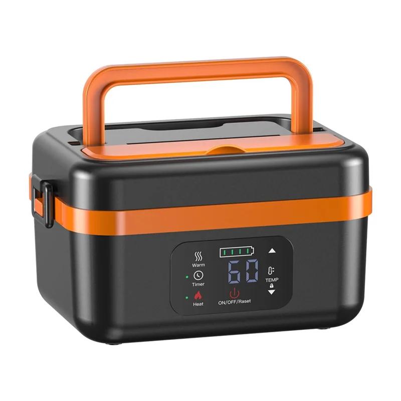 A98I-Cordless Electric Lunch Box,Rechargeable Self-Heating