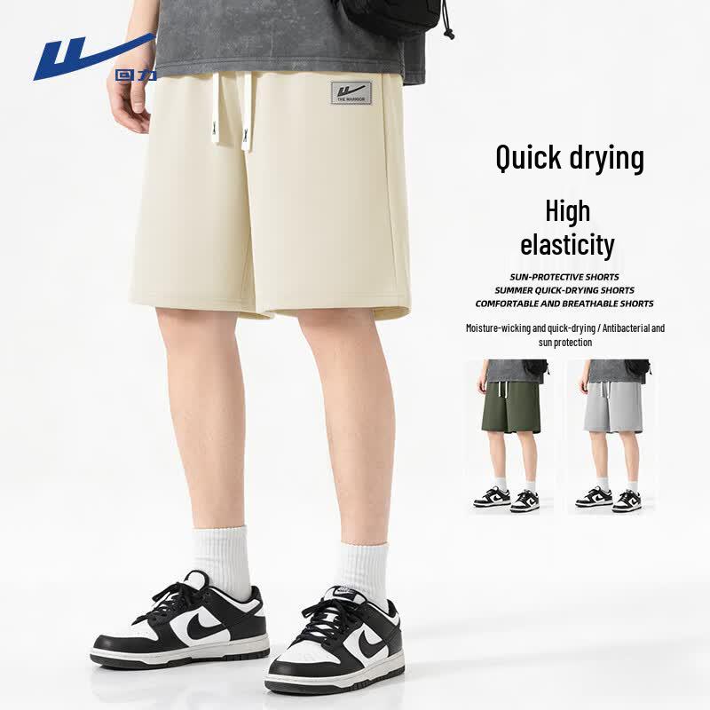 Warrior Men s Quick-Dry High-Elastic Athletic Shorts 2XL