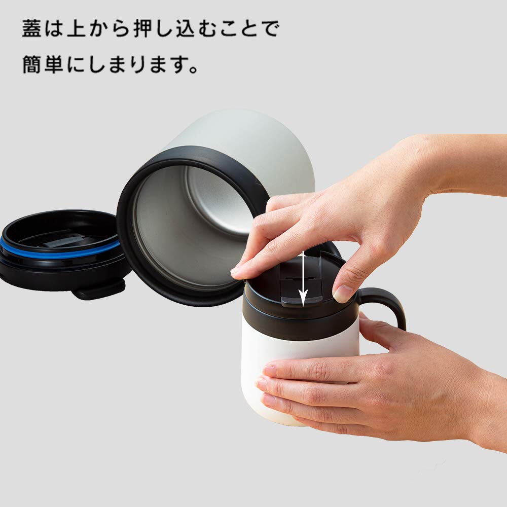 Iris Ohyama Vacuum Insulated Drinking Easy To Wash Keeps Delicious Mug Cafe Days Cup, Mug, Mouth, Design, Hot/Cold, Temperature, Bottle, White, 380ml,