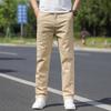 Summer Lightweight Casual Trousers for Men Trendy Slim-fit Straight-leg Stretch Versatile Everyday Trousers Trendy Men's Trousers