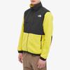 The North Face Jackets Men's Yellow Stand Collar Moderate Other NF0A4QYJ-760