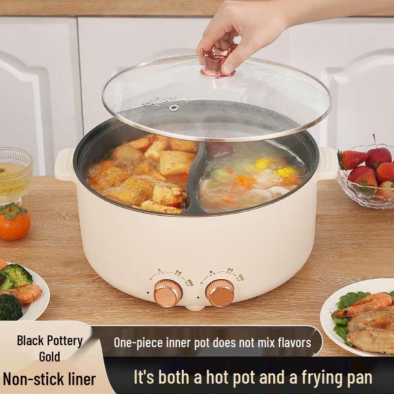 Wutuo 5L Elektrický horký hrnec se dvěma příchutěmi