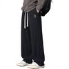 I'M DAVID Comfortable Casual Pants for Men, Loose-Fitting Autumn Sports Trousers, American Trendy Wide-Leg Straight Pants for Me