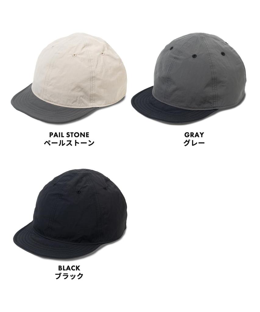 Nakota Urban Activity Cap Lightweight Water Repellent Outdoor Casual Plain L Size Pale Stone