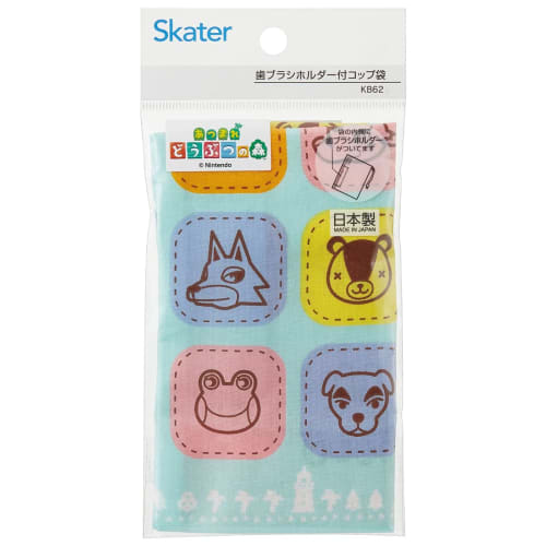 Skater Kids' Cup Bag, 21 x 15 cm, Animal Crossing: New Horizons, Made in Japan, KB62-A