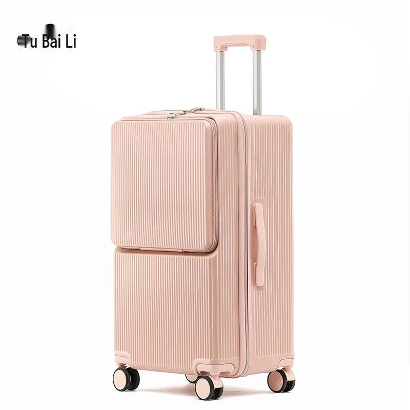 Toberlir Hardside Spinner Luggage