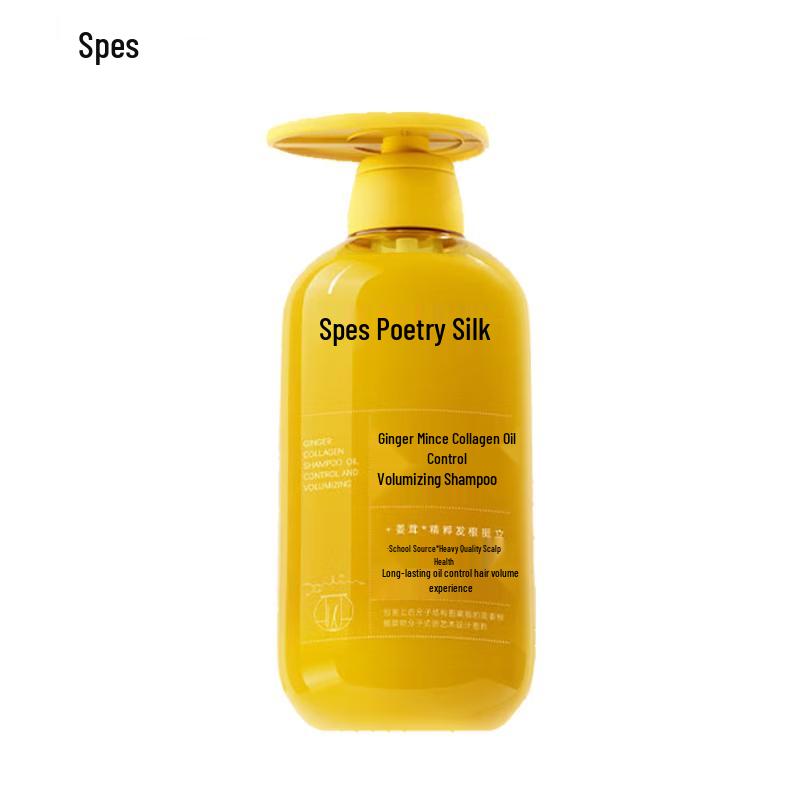 Spes Ginger Collagen Oil Control Volumizing Shampoo