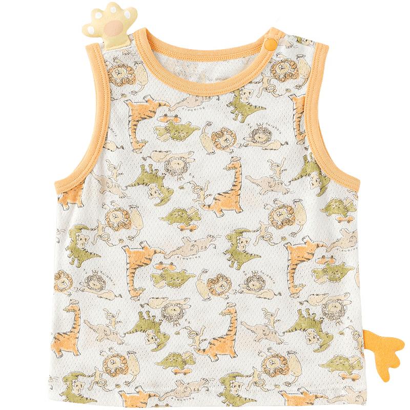 Balabala Baby Breathable Summer Vest