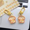 Breakfast Food Breakfast Food Keyring Poached Egg Poached Egg Pendant Cartoon Toast Keychain  Kids