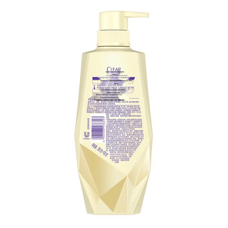 Clear Scalp Care Strengthening & Volumizing Amino Acid Shampoo