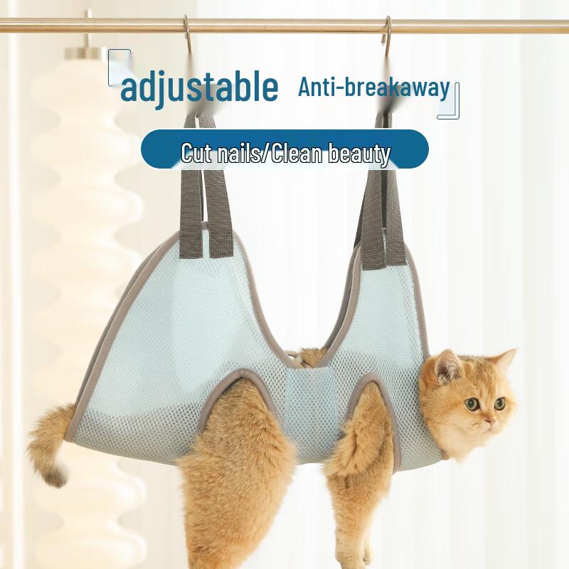 Upgraded Adjustable Hanging Pet Grooming Restraint for Cats