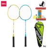Badminton – Badmintonset