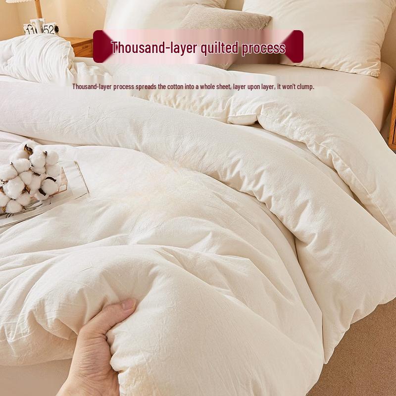 LISM All-Season Xinjiang Cotton Quilt