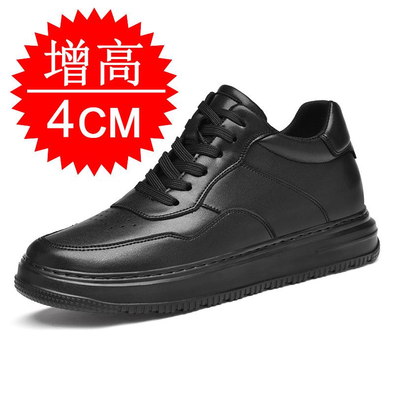 Invisible inner heightening men's shoes 8CM running sports shoes soft sole heightening shoes 6 white shoes casual board shoes