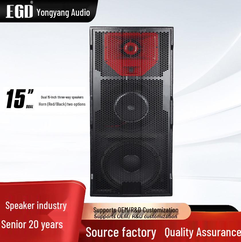 X325 High-Power Dual 15-inch 3-Way Outdoor Stage Speaker
